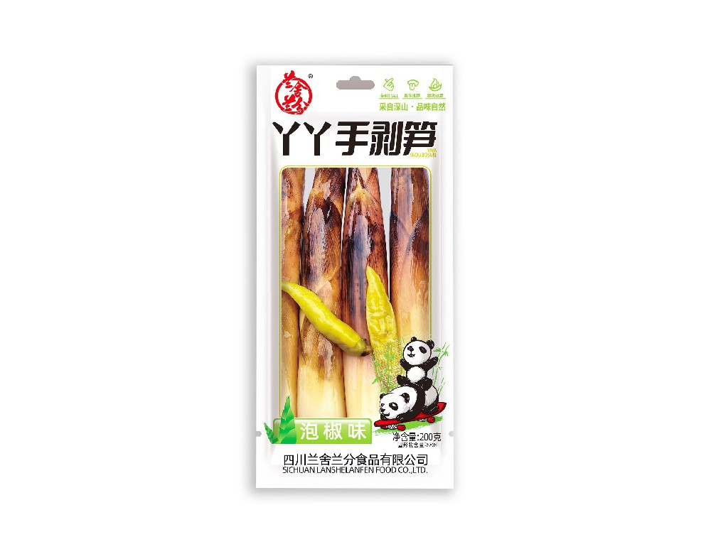 丫丫手剝筍