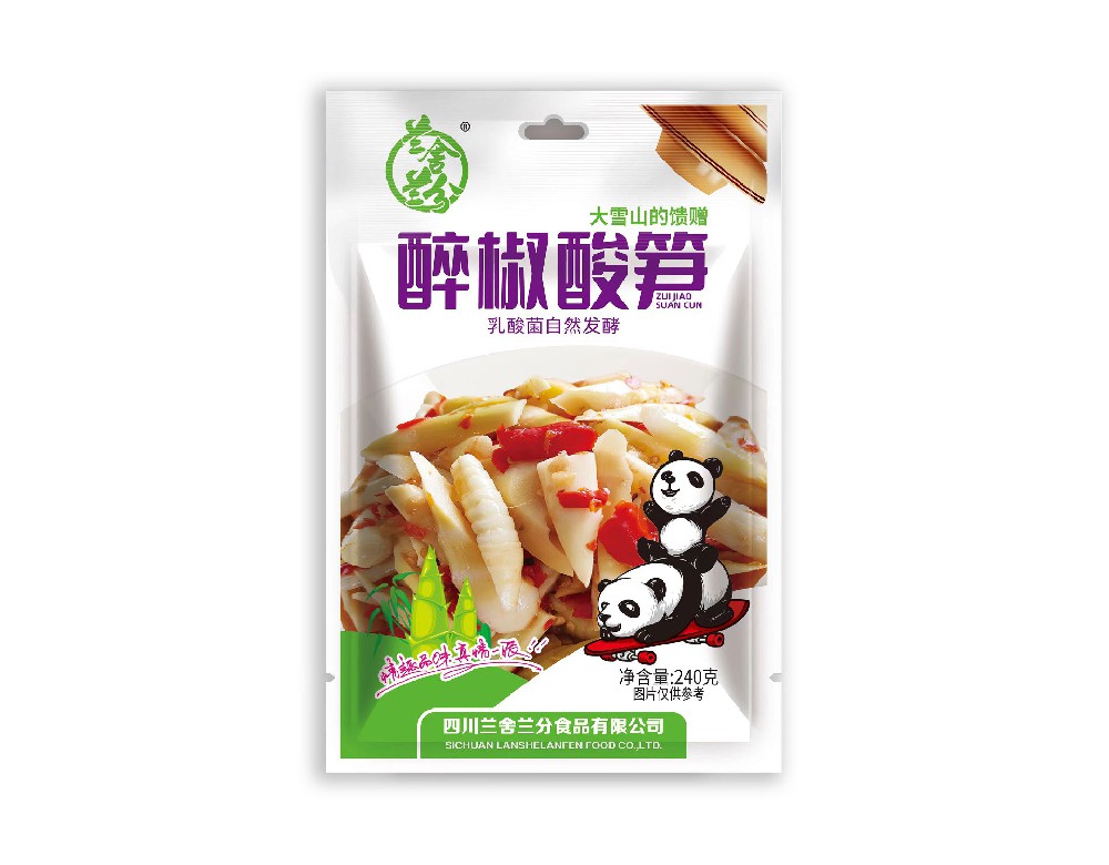 醉椒酸筍