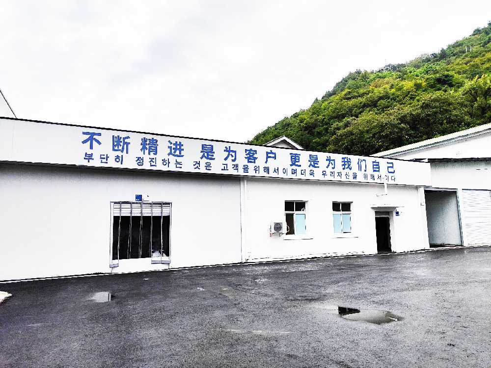 聯(lián)系信息