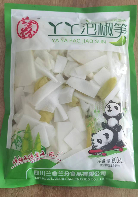 丫丫泡椒筍