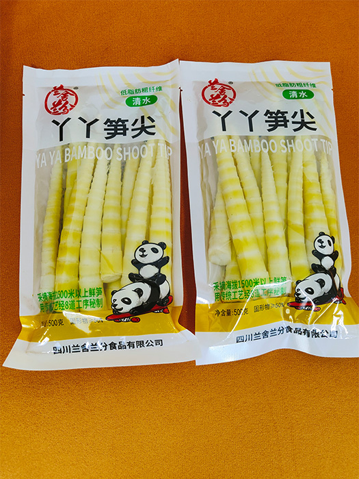 b426468e-fec7-45ae-8362-5ab37004d888.jpg