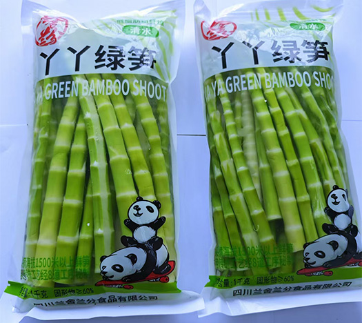 f51a9980-c312-416b-8ad5-4390b2d2adc9.jpg